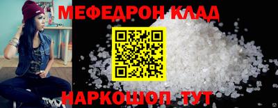 каннабис Апрелевка