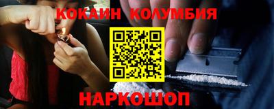 каннабис Апрелевка