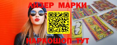 мефедрон Аргун