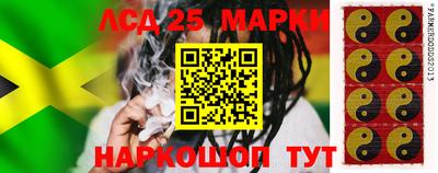 мефедрон Аргун