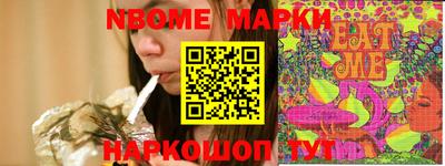 мефедрон Аргун