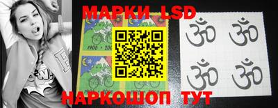 наркотики Апшеронск