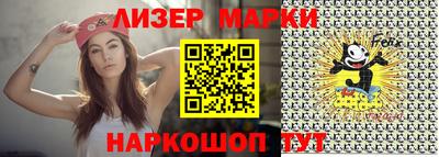 мефедрон Аргун