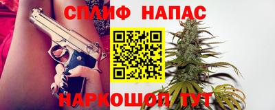 мефедрон Аргун