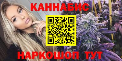 мефедрон Аргун