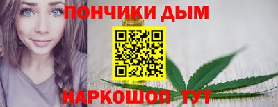 мефедрон Аргун