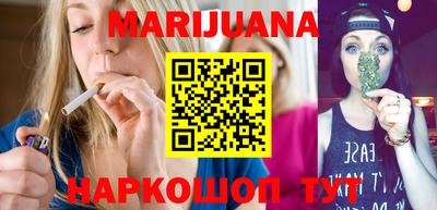 наркотики Апшеронск