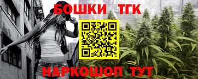 метадон Гагарин