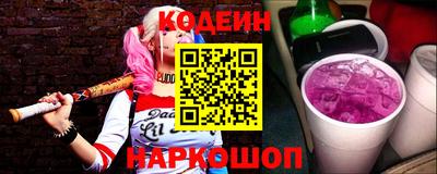 мефедрон Аргун