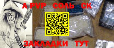 каннабис Апрелевка