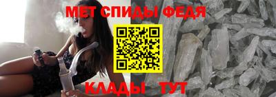 наркотики Апшеронск