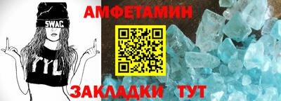 наркотики Апшеронск