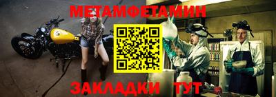jwh Гай