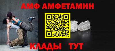 каннабис Апрелевка