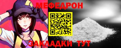 каннабис Апрелевка