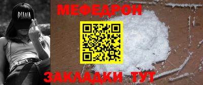 каннабис Апрелевка