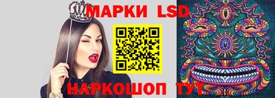 каннабис Апрелевка