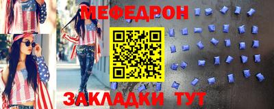 наркотики Апшеронск